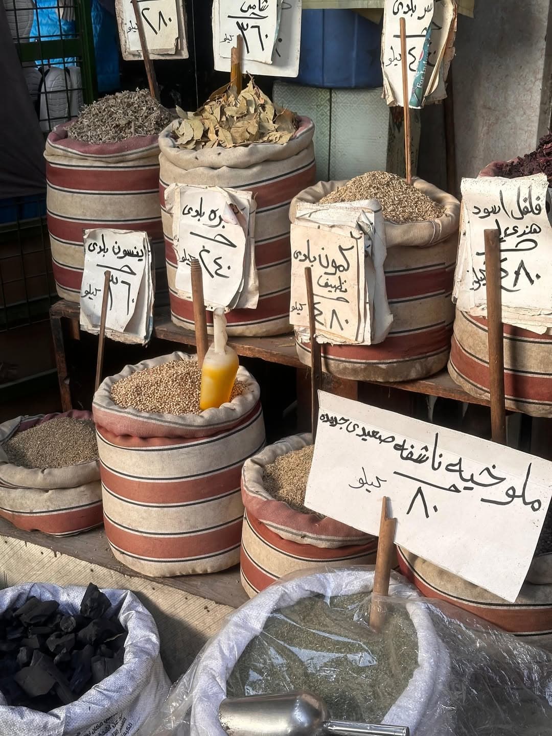 Spices and hibiscus flowers from Cairo